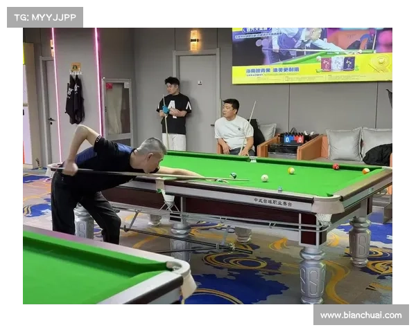 台球最近赛事;台球近期赛事