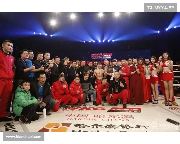 哈尔滨综合格斗训练班