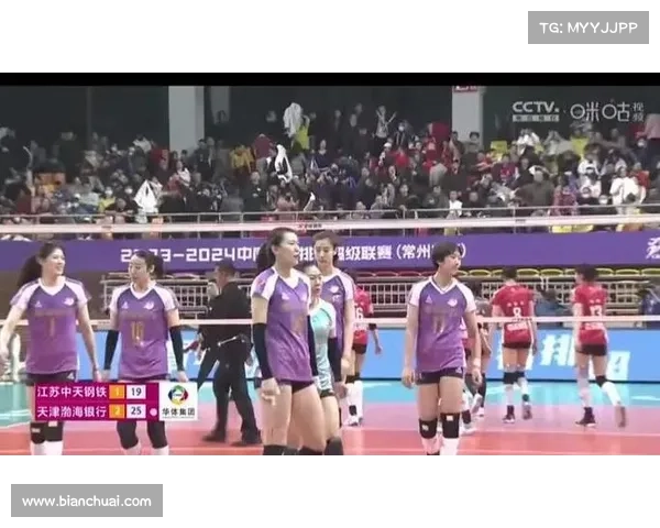 天津和江苏女排赛事天津女排对阵江苏女排激烈角逐排球赛事精彩对决