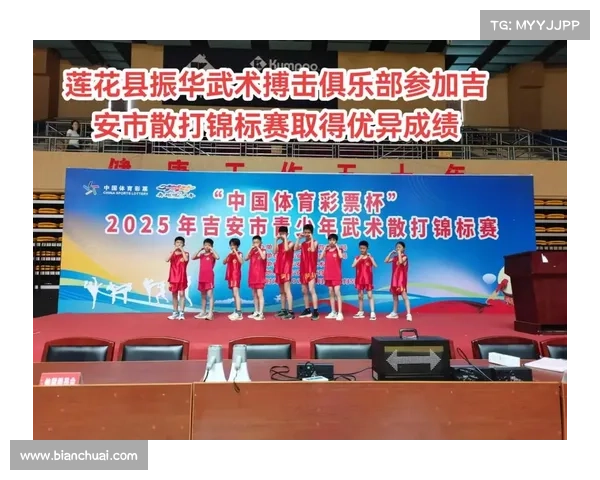 散打赛事计划商家-散打比赛策划方案 散打赛事计划商家-散打比赛策划方案