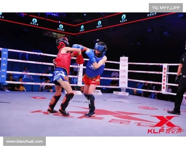 昆仑决最新一期比赛 视频