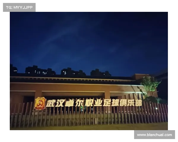 武汉卓尔最新赛事武汉卓尔今天比赛时间 武汉卓尔最新赛事武汉卓尔今天比赛时间