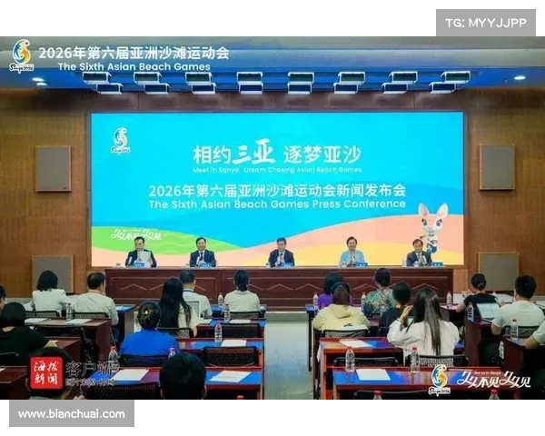 海南赛事转播系统—2020海南赛事