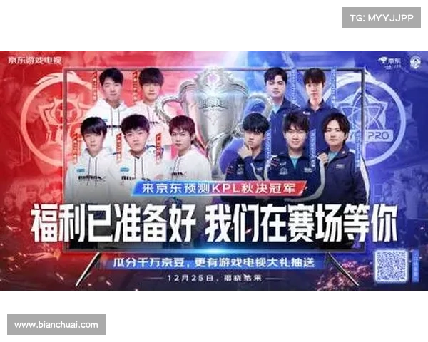 玩家赛事weibo_玩家赛事app 玩家赛事weibo_玩家赛事app