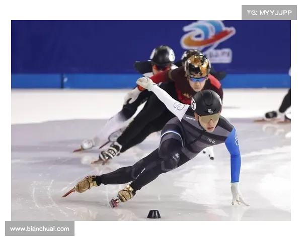 短道速滑联赛