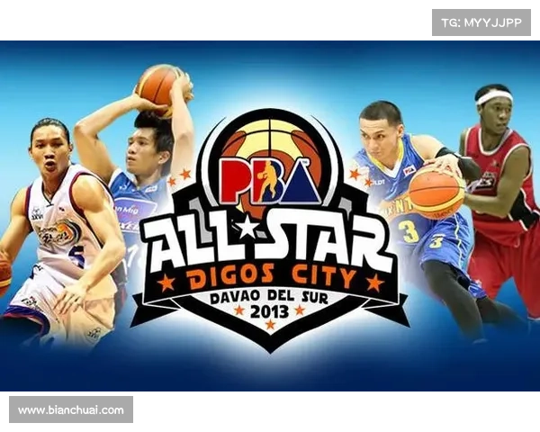 菲律宾篮球协会PBA赛季激情对决荣耀冠军热血争夺战引爆全场